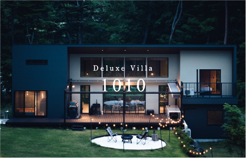 Deluxe Villa 1010の詳細ページへ